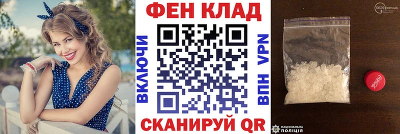 Amphetamine 98% Усть-Катав
