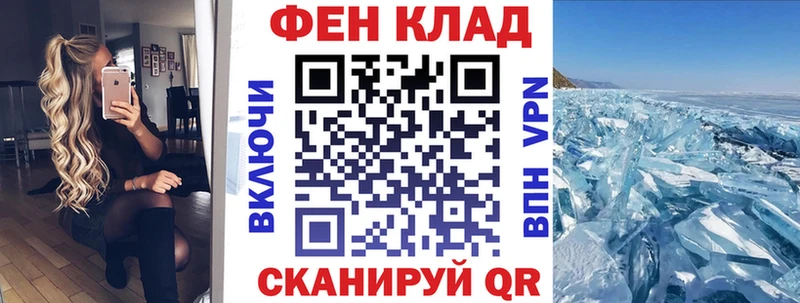 АМФЕТАМИН Розовый  наркотики  Усть-Катав 