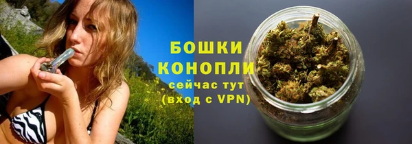 герыч Кукмор