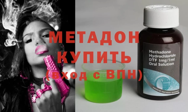 дживик Кемь