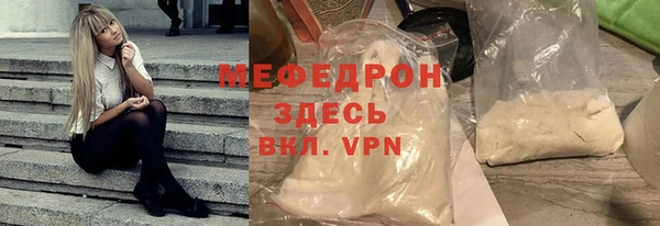 тгк Ладушкин