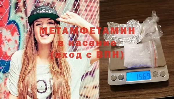 кокс Лагань