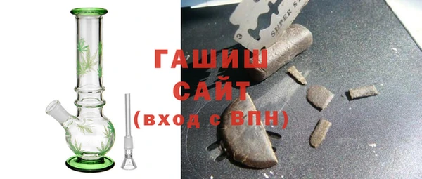 мефедрон мука Кулебаки