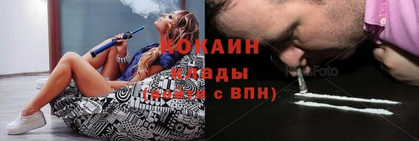 крисы Лабытнанги