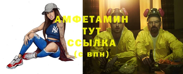гашиш Куйбышев