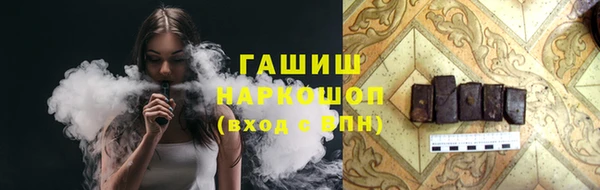 тгк Ладушкин