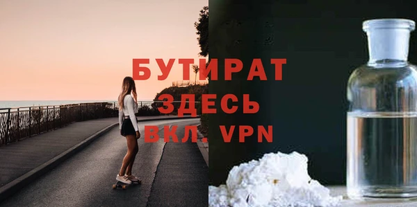 кокс Лагань