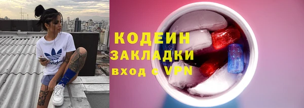 мефедрон VHQ Кизел