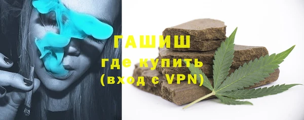 мефедрон VHQ Кизел