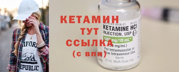 мефедрон VHQ Кизел