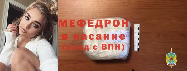 крисы Лабытнанги