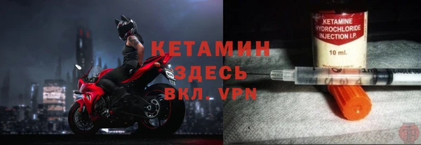 мефедрон VHQ Кизел