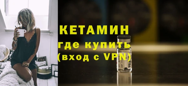 крисы Лабытнанги