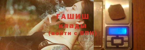 кокс Лагань