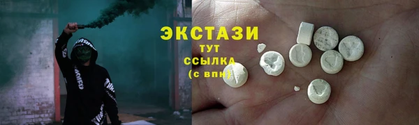 кокс Лагань