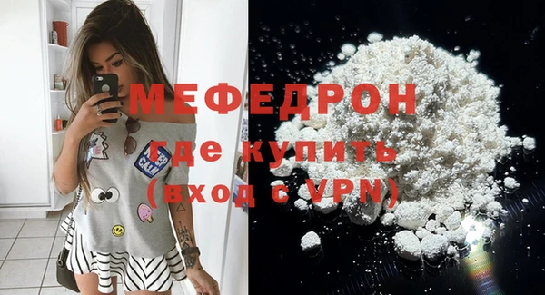 тгк Ладушкин