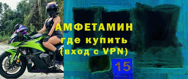 дживик Кемь