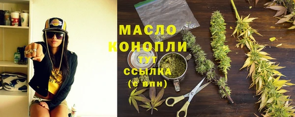 винт Кедровый