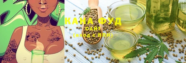 герыч Кукмор