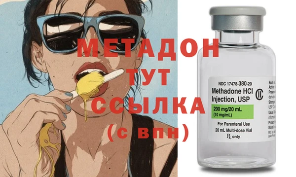герыч Кукмор