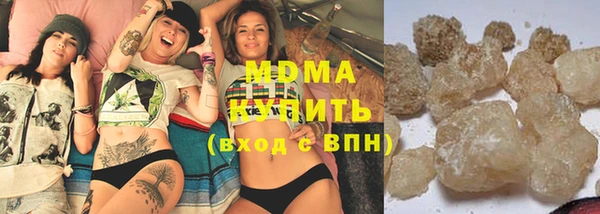 спайс Бугульма