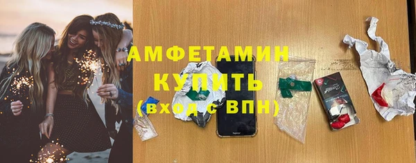 крисы Лабытнанги