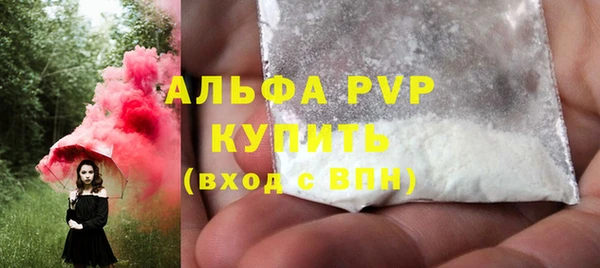 ешки Лиски