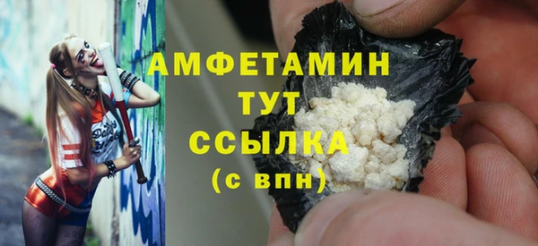 тгк Ладушкин