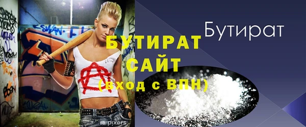 кокс Лагань