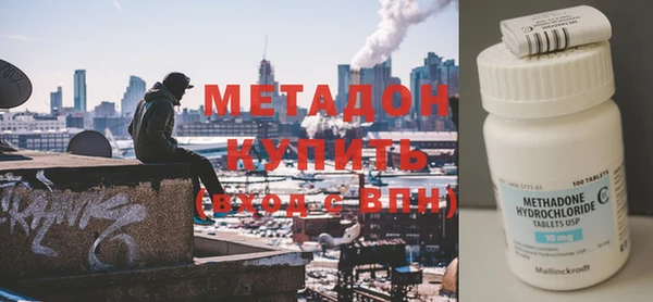 мефедрон мука Кулебаки