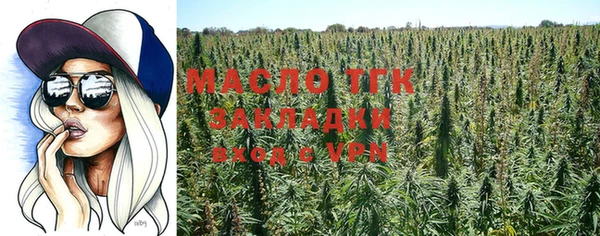 мефедрон мука Кулебаки