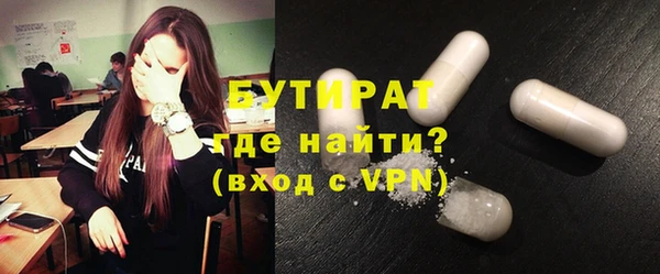 герыч Кукмор