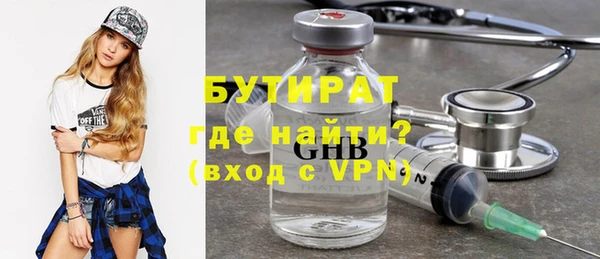 дживик Кемь