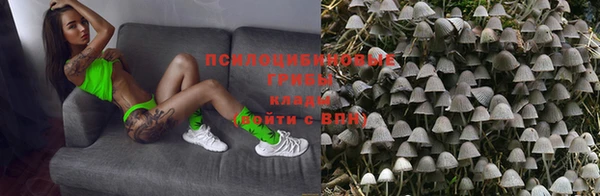 мефедрон мука Кулебаки