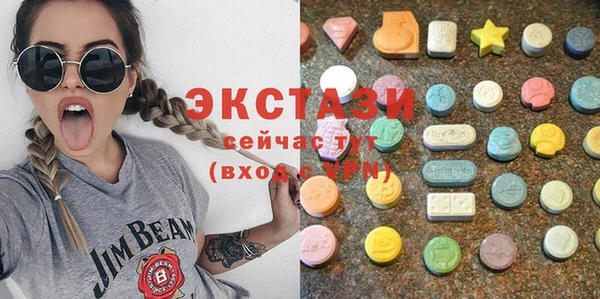 тгк Ладушкин